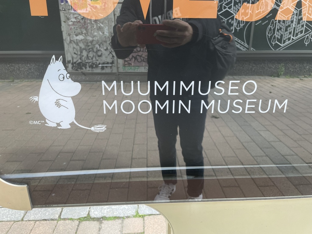 Helsinki photo 1
